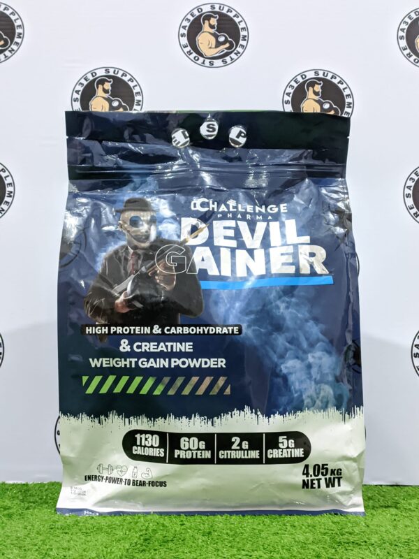 DEVIL Gainer